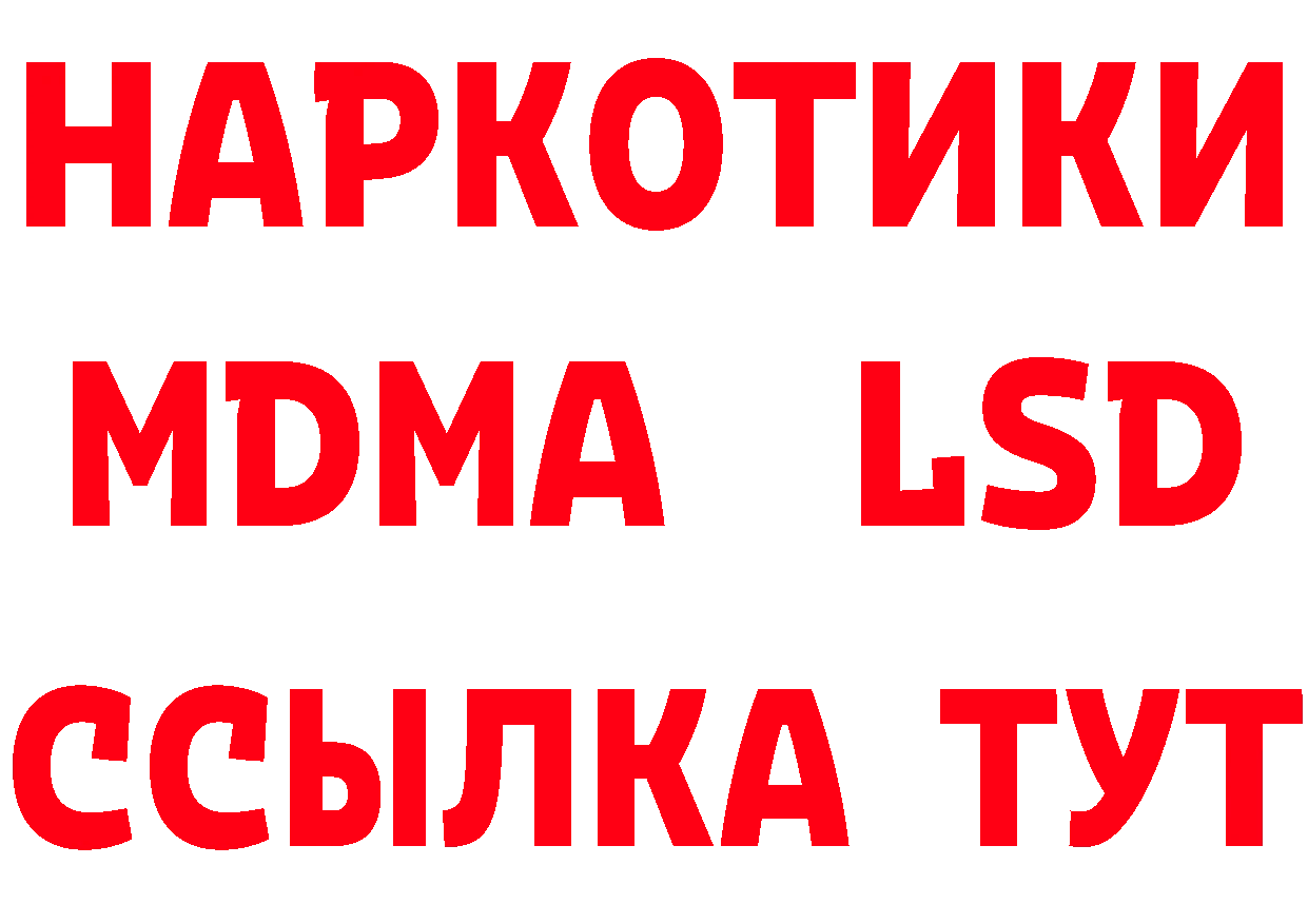 APVP СК как зайти площадка OMG Багратионовск